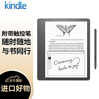 kindle Scribe 电子书阅读器 电纸书 墨水屏 10.2英寸 WiFi 32G 黑色