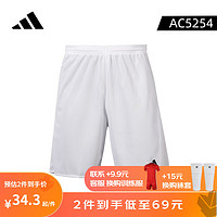 adidas 阿迪达斯 运动短裤 白色AC5254