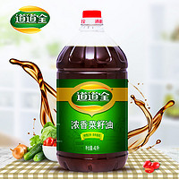 道道全 菜籽油浓香4L×1瓶炒菜优选食用香浓压榨营养产品