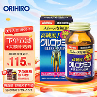 ORIHIRO 欧力喜乐（ORIHIRO）氨糖软骨素 氨基葡萄糖 高浓度氨糖 成人中老年钙片维骨力360粒 氨糖软骨素1瓶