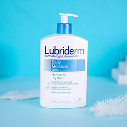 Lubriderm 每日维他命B5润肤乳 淡香型 473ml