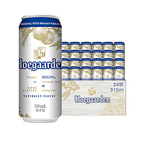 Hoegaarden 福佳 比利时风味白啤酒原麦汁浓度11.7度310ML*12罐