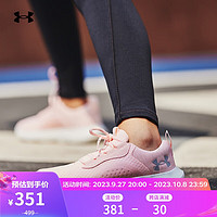 安德玛 UNDERARMOUR)Victory女子运动休闲鞋3023640 粉红色601 36.5