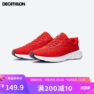 DECATHLON 迪卡侬 减震运动鞋网面透气男士跑步鞋夏季 櫻桃红/橘色4479727