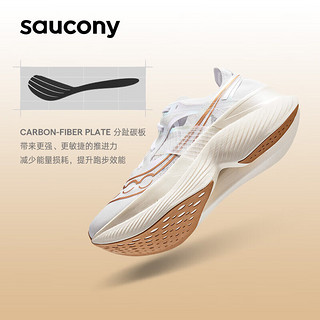 saucony 索康尼 啡翼冲金时刻跑步鞋男马拉松碳板竞速跑鞋运动鞋白金40.5