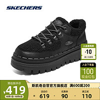 斯凯奇Skechers女鞋加绒保暖厚底增高复古百搭休闲鞋167902 BBK 37.5 