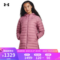 UNDER ARMOUR/安德玛 长款训练 女士羽绒服  粉红色697 XS S M L XL