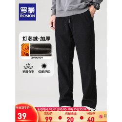 罗蒙 3K147A30 灯芯绒厚款 黑色 180 男士休闲裤