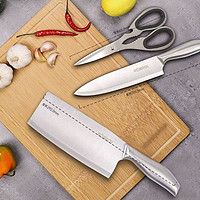 KÖBACH 康巴赫 竹木切片刀剪刀四件套竹菜刀厨房砧板菜板防抗菌菜板家用