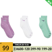 耐克（NIKE）男袜女袜 彩色简约ins中筒袜舒适透气篮球袜休闲袜 SX6890-993 S