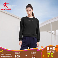 乔丹QIAODAN加绒卫衣女外套保暖长袖运动服休闲针织上衣 黑色 160/S