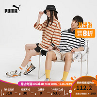 彪马（PUMA） 男女同款休闲条纹七分袖短袖T恤 STRIPE TEE 539530 卵石花纹-20 XS(165/88A)