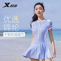 特步（XTEP）泳衣女士连体裙摆遮肚显瘦速干休闲短裙泳装女A210024 紫色 M 