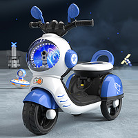 热豹 儿童电动摩托车男女孩充电三轮车宝宝玩具车可坐人带遥控电瓶童车