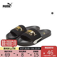 PUMA 彪马 官方 男女同款烫金 Logo 拖鞋 LEADCAT 372277