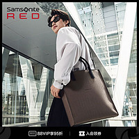 Samsonite 新秀丽 斜挎包时尚手提包通勤单肩包大容量手拎电脑包QF8