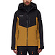 MAMMUT 猛犸象 Stoney HS Jacket - Men's