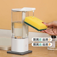 学恩（XUEEN）洗洁精自动感应器自动洗手液机