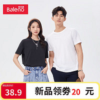 Baleno 班尼路 男女新疆棉短袖T恤
