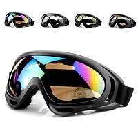 狼爪 户外风镜 骑行摩托车运动护目镜 X400防风沙迷战术装备 滑雪眼镜 炫彩镜片