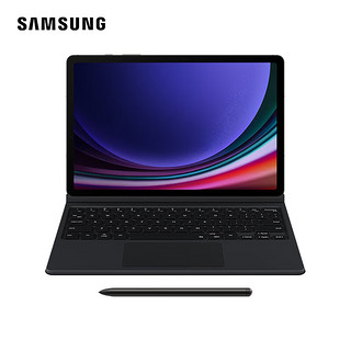  三星（SAMSUNG）Galaxy Tab S9键盘支架皮套 保护壳 磁性吸附 150度灵活开合 无线共享 黑色