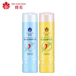 BEE&FLOWER 蜂花 护发素小麦+蚕丝蛋白 450ml*2瓶