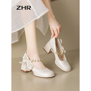 ZHR 玛丽珍鞋子女气质浅口粗高跟单鞋优雅方头女鞋 BL170 米白 38
