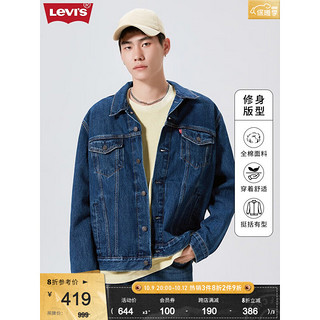 Levi's 李维斯 男士牛仔夹克 72334-0133 牛仔色 XS