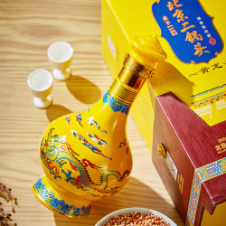 yongfeng永丰牌北京二锅头黄龙礼盒装52度清香型