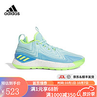 adidas 阿迪达斯 yykids  篮球鞋儿童同款百搭耐磨运动鞋 HQ1006 40