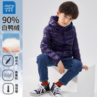 JEANSWEST 真维斯 儿童轻薄款羽绒服男童秋冬季时尚外套女童纯色外穿冬装 藏青 110