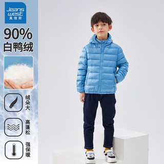 JEANSWEST 真维斯 儿童轻薄款羽绒服男童秋冬季时尚外套女童纯色外穿冬装 藏青 110