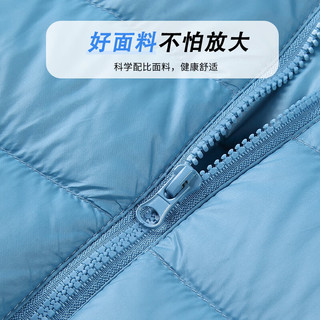 JEANSWEST 真维斯 儿童轻薄款羽绒服男童秋冬季时尚外套女童纯色外穿冬装 藏青 110