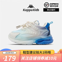 Kappa Kids背靠背卡帕儿童鞋老爹鞋男女童春季软底防滑女孩运动休闲鞋20 蓝色拍大一码 33码