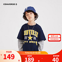 Converse 匡威童装男童套头卫衣秋儿童假两件休闲宽松上衣 藏青蓝 110/56