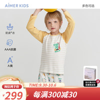 Aimer kids爱慕儿童奶皮男/女孩套头长袖睡衣/长睡裤AK241C721 男上衣-明星球员 90