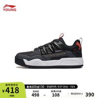 LI-NING 李宁 童鞋反光减震回弹休闲鞋男大童OLLIE PRO V2童运动鞋YKCT138 黑色/冷檀黑-5 31