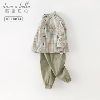 戴维贝拉（DAVE＆BELLA）男童套装休闲宝宝衣服洋气儿童衬衫小童裤子装小童服饰 绿色格 120cm（身高110-120cm）