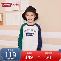 Levi's李维斯儿童装长袖T恤男童女童上衣宝宝打底衫 糖果白 120/60(6)