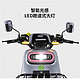 格林豪泰9电动自行车高续航锂电新国标代步长跑爬坡王高速电摩 裸车不含电池/充电器)2000W 48V