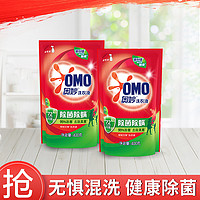 OMO 奥妙 除菌除螨/深层洁净洗衣液 400g*2