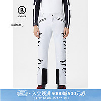 BOGNER 男子滑雪裤 WW11154816-W753 米白色 L