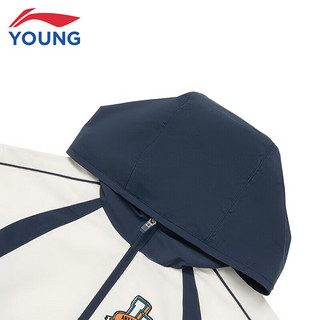 LI-NING 李宁 童装儿童外套男小童潮流系列撞色拼接设计简约运动风衣YFDT119-2深海军蓝乳白色90