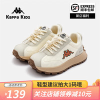 Kappa Kids背靠背卡帕童鞋儿童中大童时尚百搭跑步鞋轻便男女童 米桔 30码