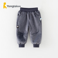 童泰（TONGTAI）宝宝裤子春秋季儿童长裤男童休闲外出条绒裤童装女童加厚秋装 灰色 90cm