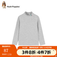 暇步士童装儿童秋装上衣男女童秋季男女大童简约舒适打底衫 花灰 155cm(偏大半码)