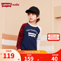 Levi's李维斯童装男女童纯棉长袖T恤秋儿童腰果花纹长T打底衫 深靛蓝 130/64