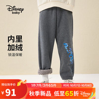 迪士尼(DISNEY)童装儿童男童加绒加厚长裤运动束脚保暖裤子23冬DB341ME10灰100