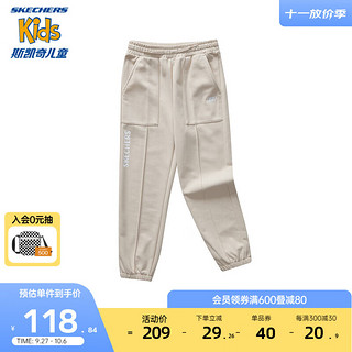 Skechers斯凯奇童装儿童裤子2023松软舒适春秋季男女大童长裤L323K035 烟灰色/01CG 130cm