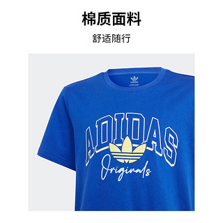 adidas阿迪达斯三叶草男大童学院风宽松运动上衣圆领短袖T恤 皇家蓝 164CM